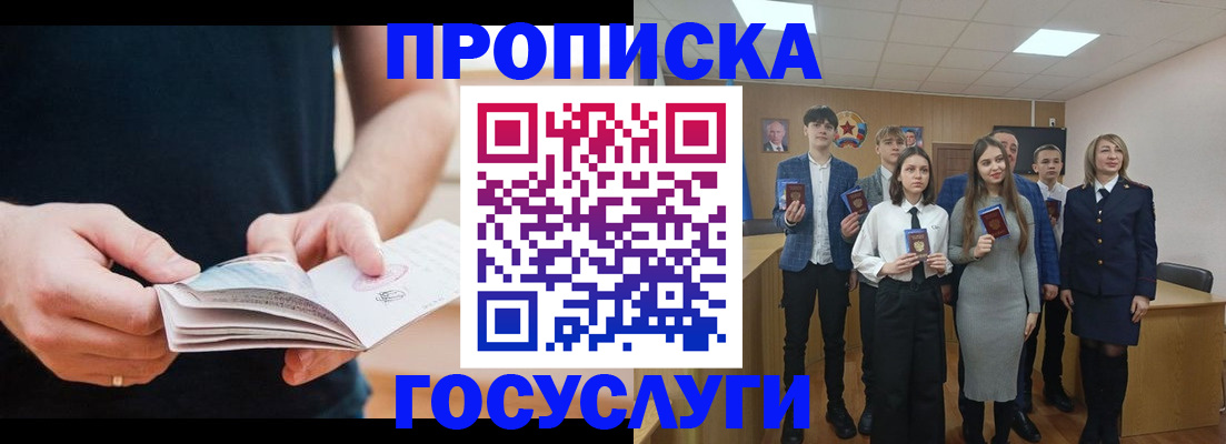 форма № 3 для школы в Тутаеве